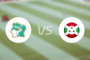 开云体育app-【世非预】科特迪瓦vs布隆迪比赛结果：科特迪瓦(1-0)布隆迪比分战报(2025年09月06日)