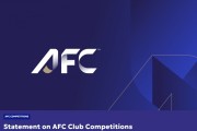 开云体育入口-亚足联官方：鉴于中东局势，西亚区亚冠精英联赛将重新安排赛程！