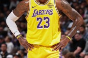 👀詹姆斯下家赔率：湖人第1&amp;骑士第2 独行侠勇士紧随其后