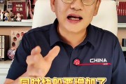 苏群：快船鲍威尔换科林斯不为比尔 他们意识到内线一定得有人